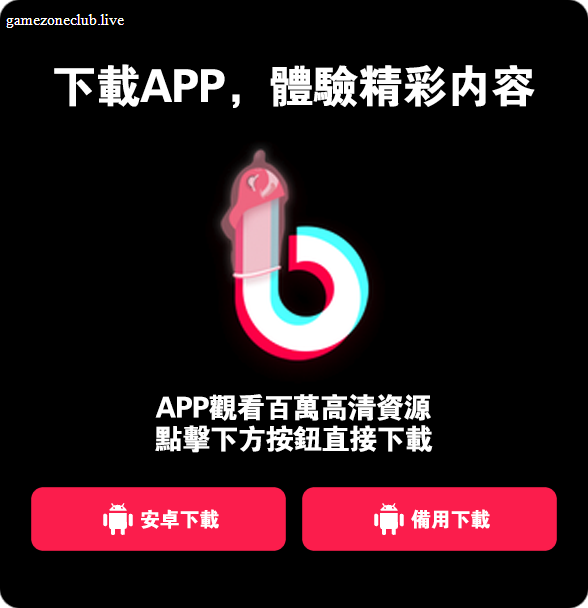 弹窗图片